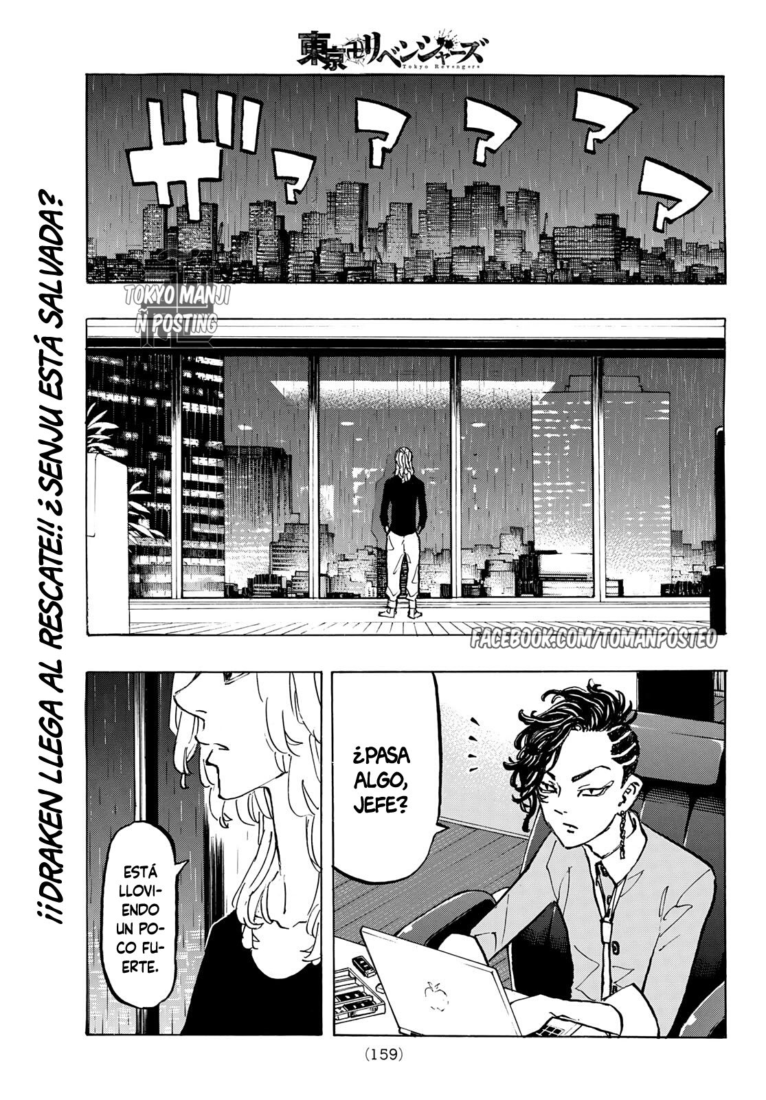 Read Tokyo Revengers Español Manga Online