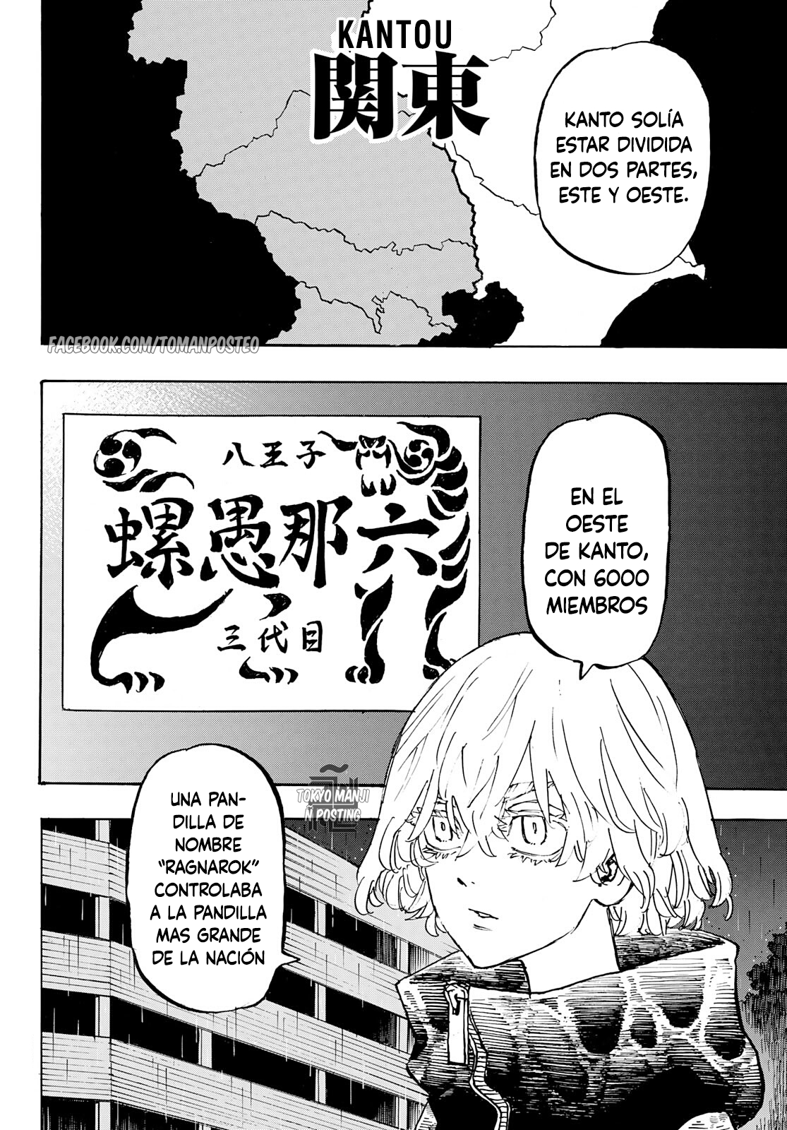 Read Tokyo Revengers Español Manga Online