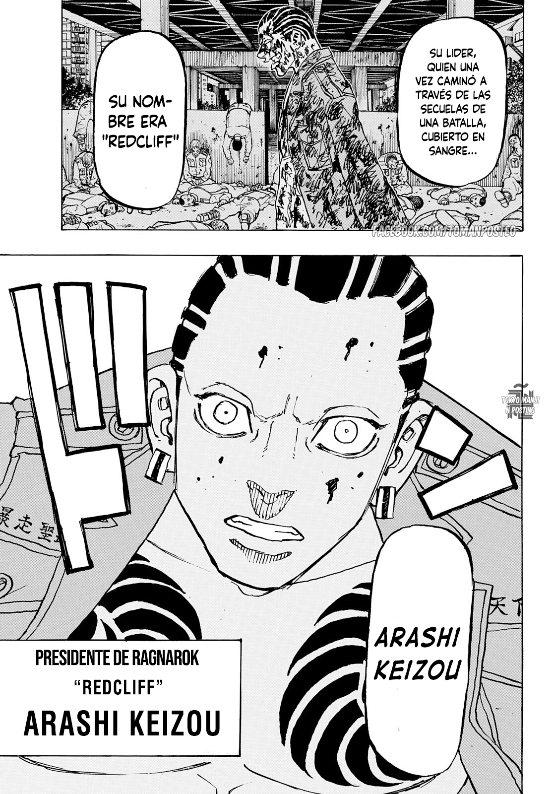 Read Tokyo Revengers Español Manga Online