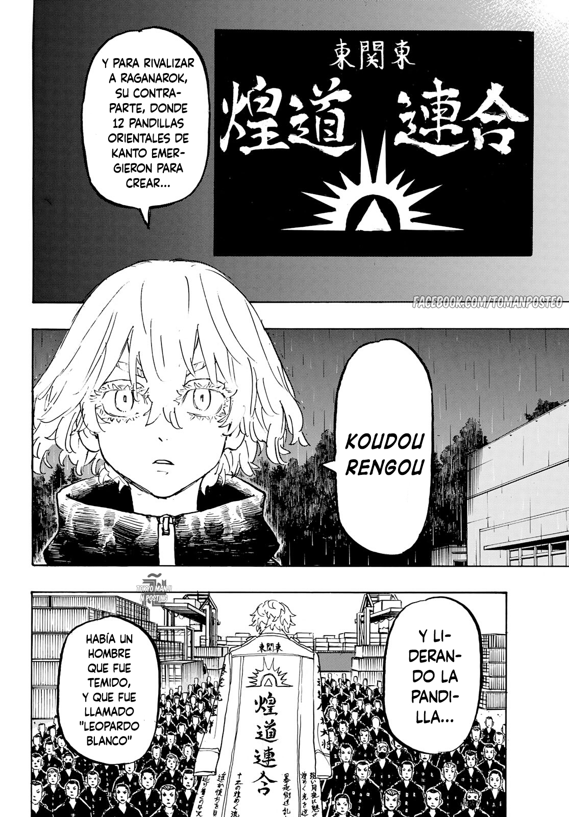 Read Tokyo Revengers Español Manga Online
