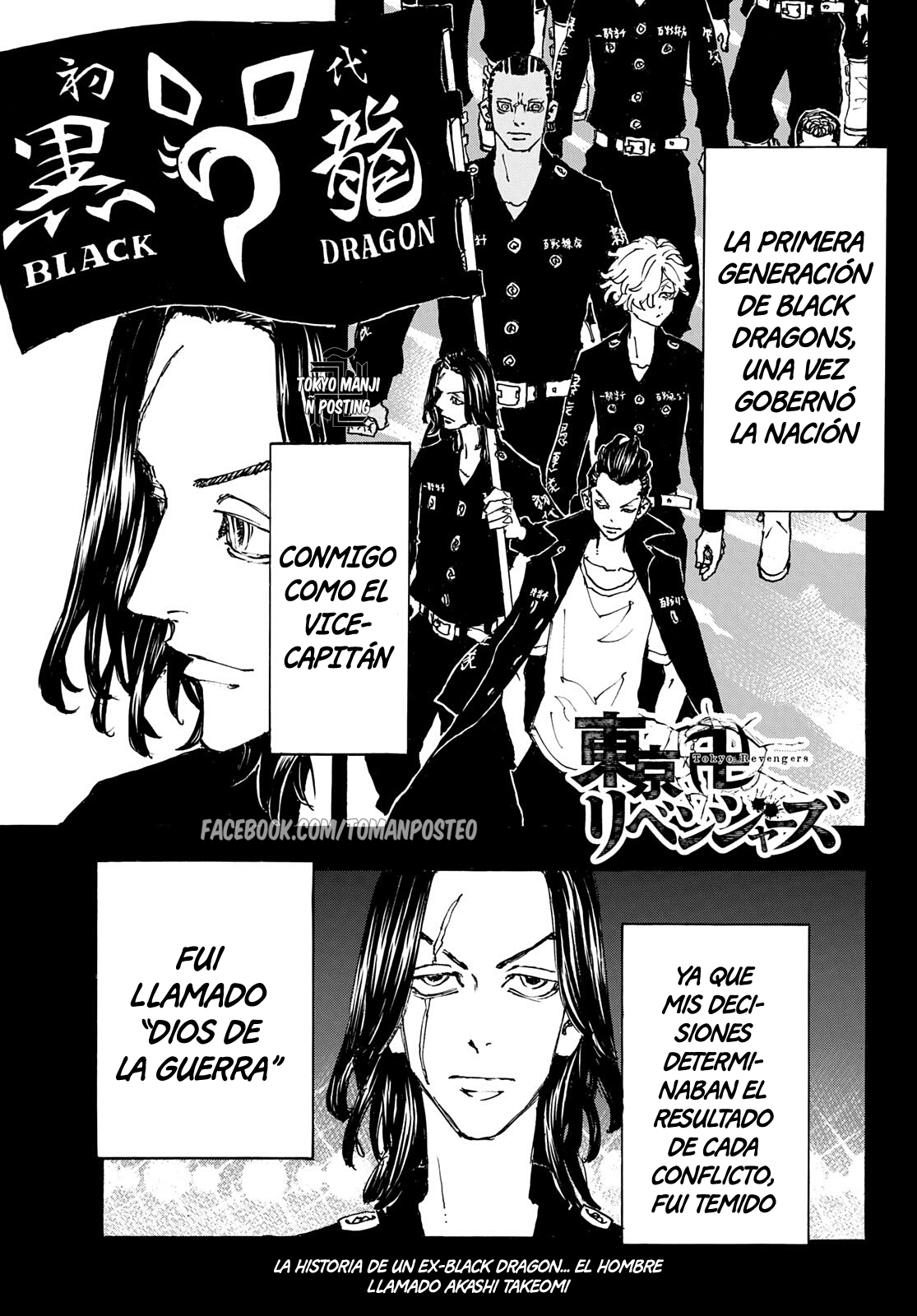 Read Tokyo Revengers Español Manga Online