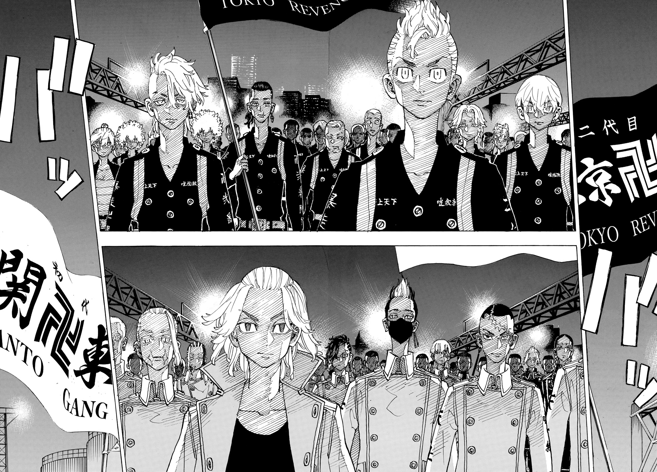 Read Tokyo Revengers Español Manga Online