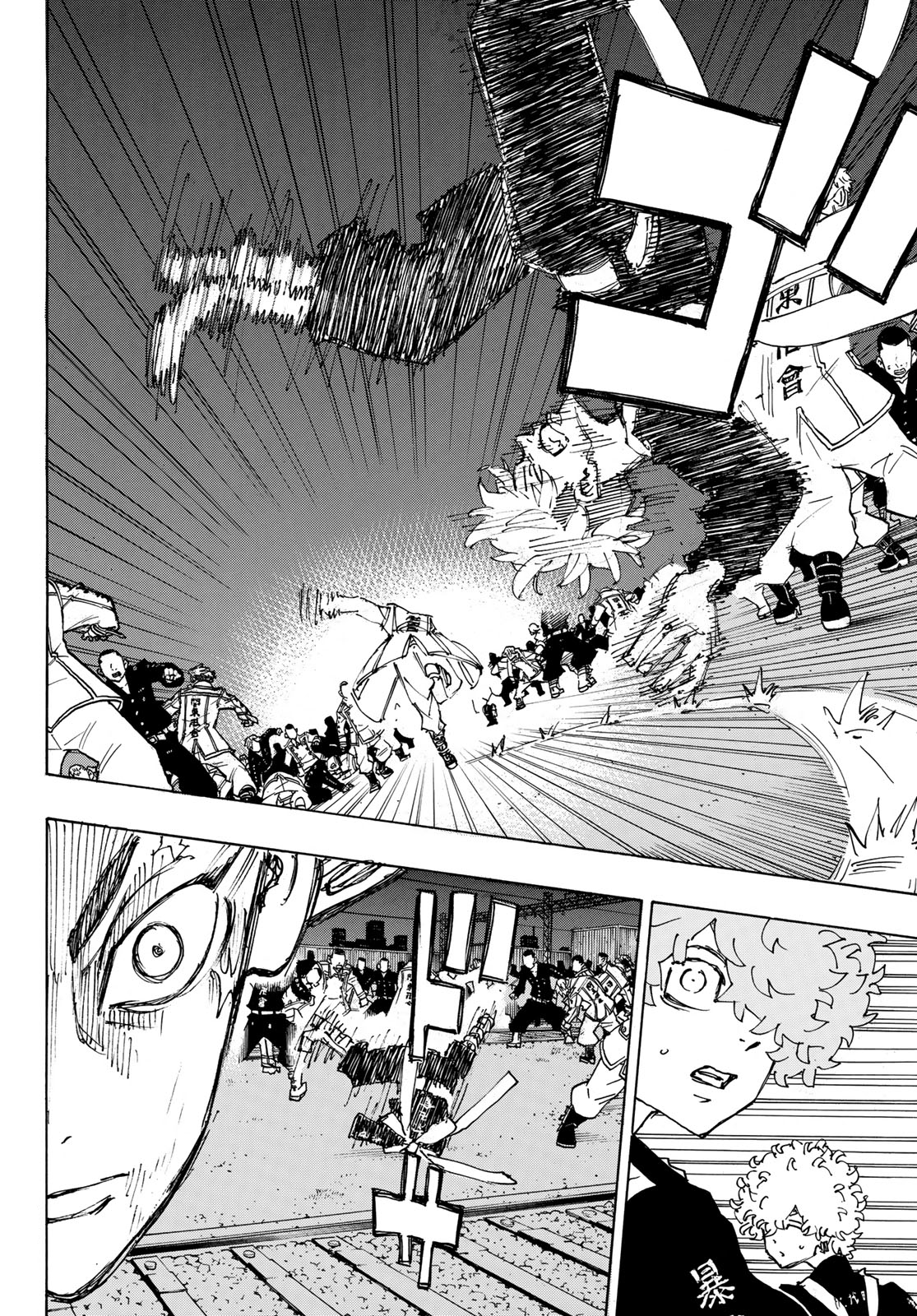 Read Tokyo Revengers Español Manga Online