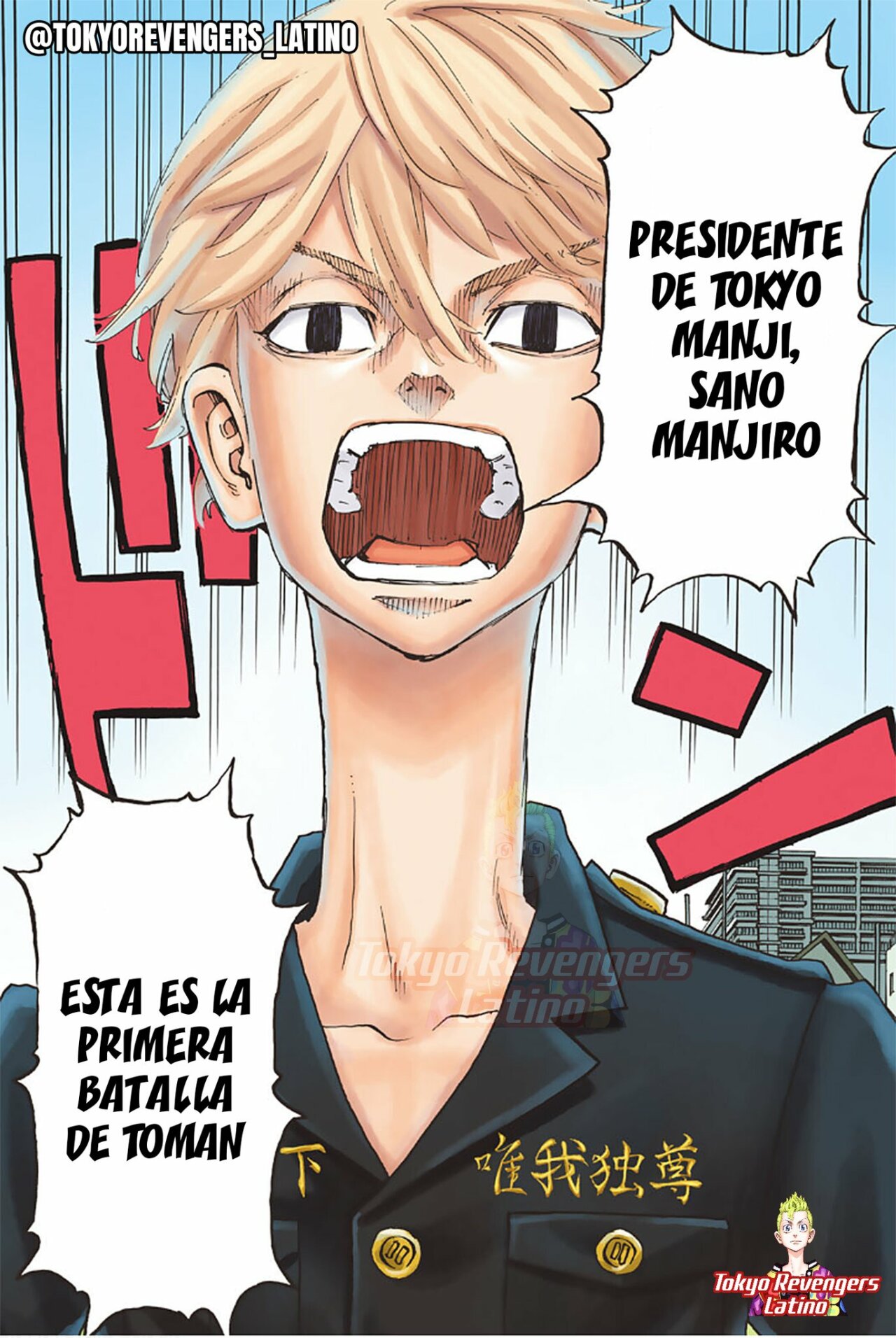 Read Tokyo Revengers Español Manga Online
