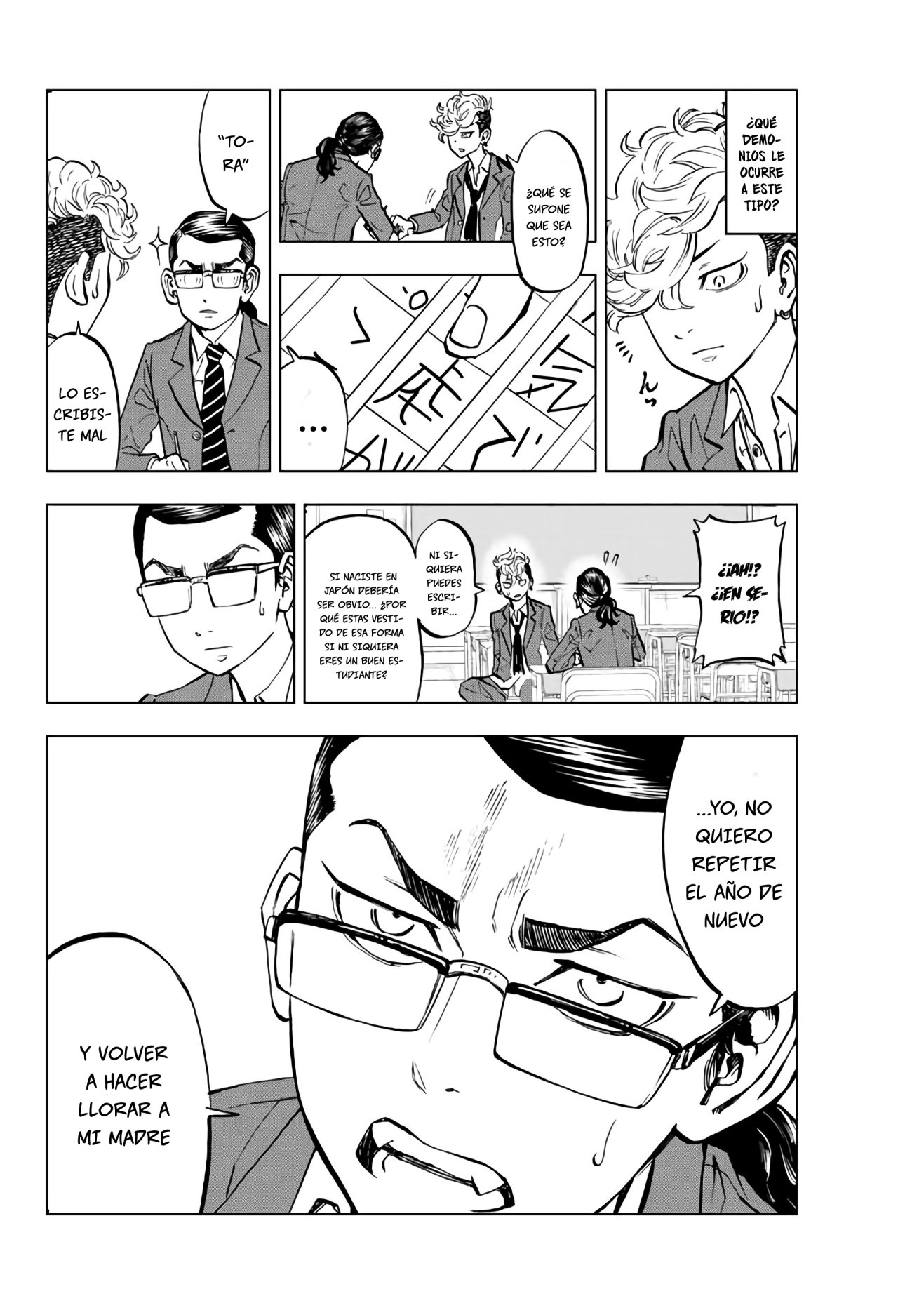 Read Tokyo Revengers_ Letter from Keisuke Baji Español Manga Online