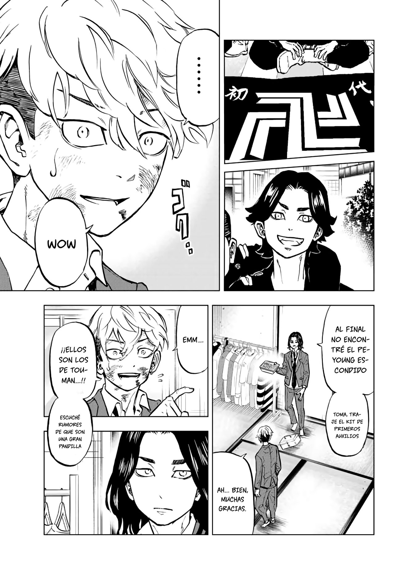 Read Tokyo Revengers_ Letter from Keisuke Baji Español Manga Online