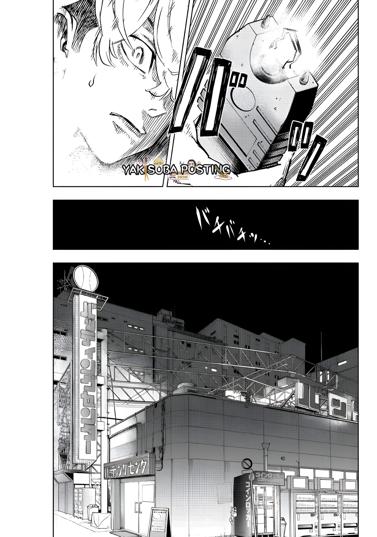 Read Tokyo Revengers_ Letter from Keisuke Baji Español Manga Online