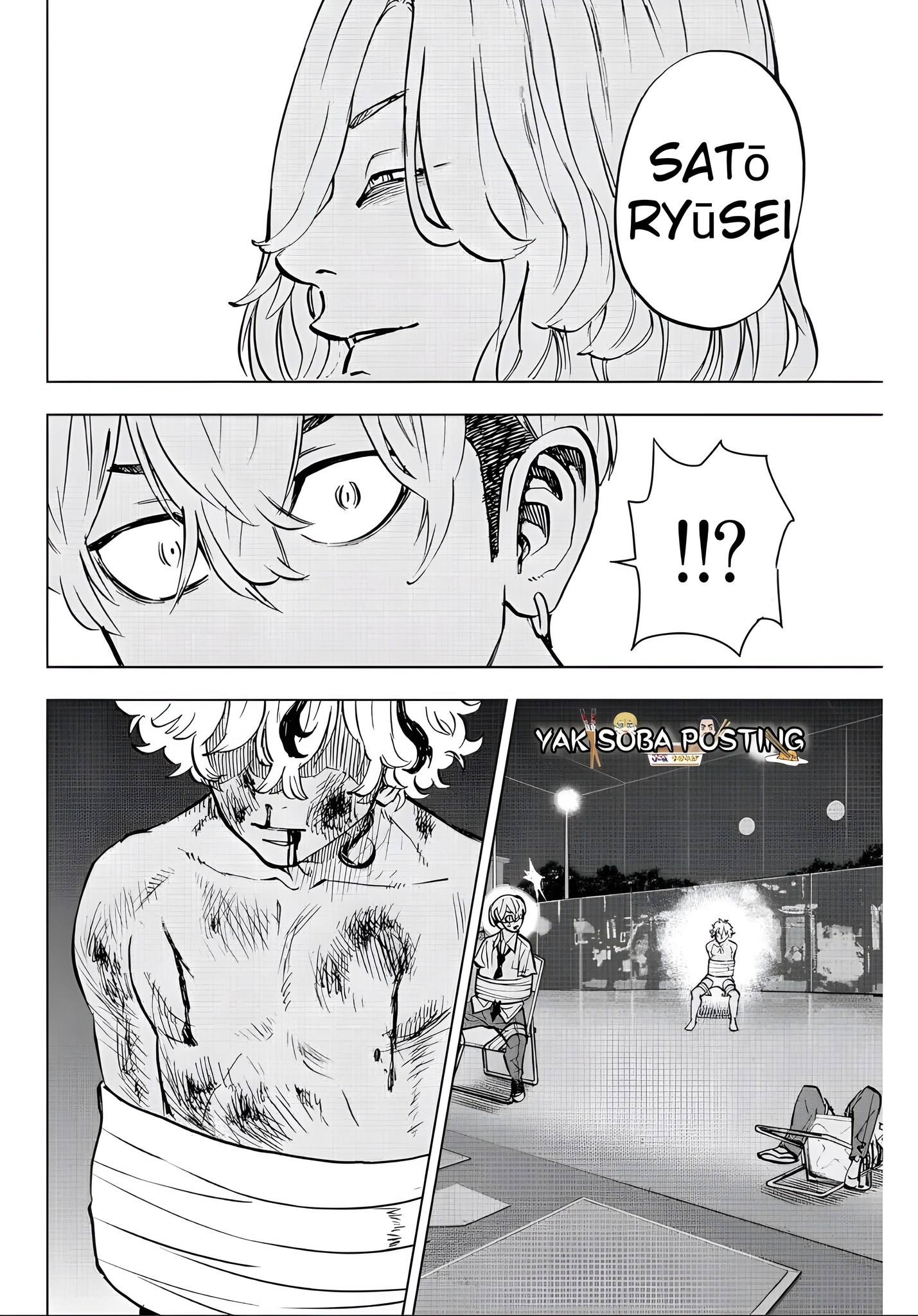 Read Tokyo Revengers_ Letter from Keisuke Baji Español Manga Online