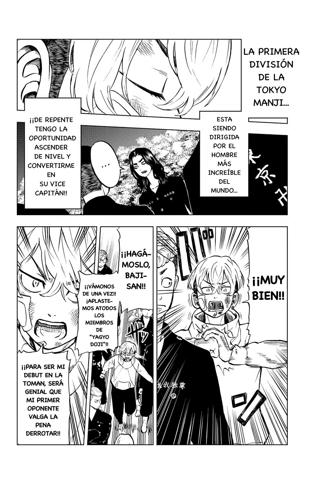 Read Tokyo Revengers_ Letter from Keisuke Baji Español Manga Online