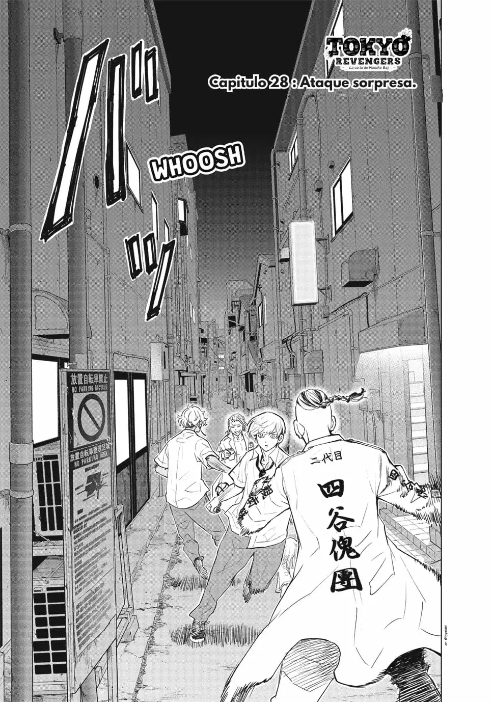 Read Tokyo Revengers_ Letter from Keisuke Baji Español Manga Online