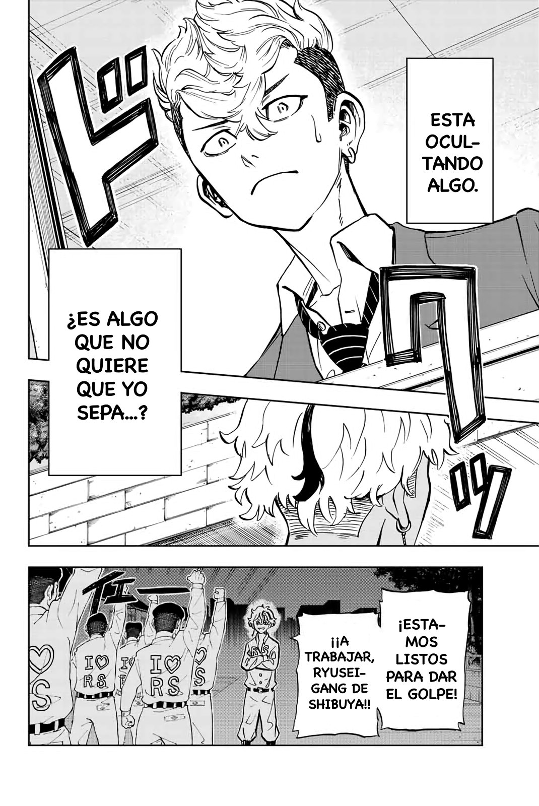 Read Tokyo Revengers_ Letter from Keisuke Baji Español Manga Online