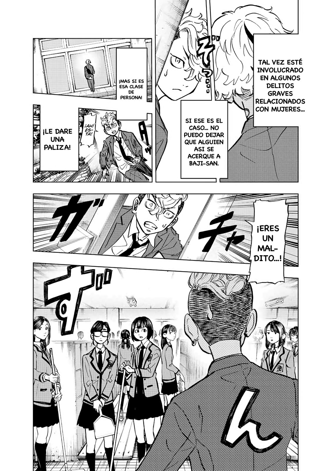 Read Tokyo Revengers_ Letter from Keisuke Baji Español Manga Online