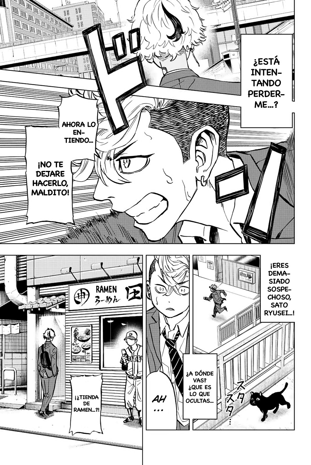 Read Tokyo Revengers_ Letter from Keisuke Baji Español Manga Online