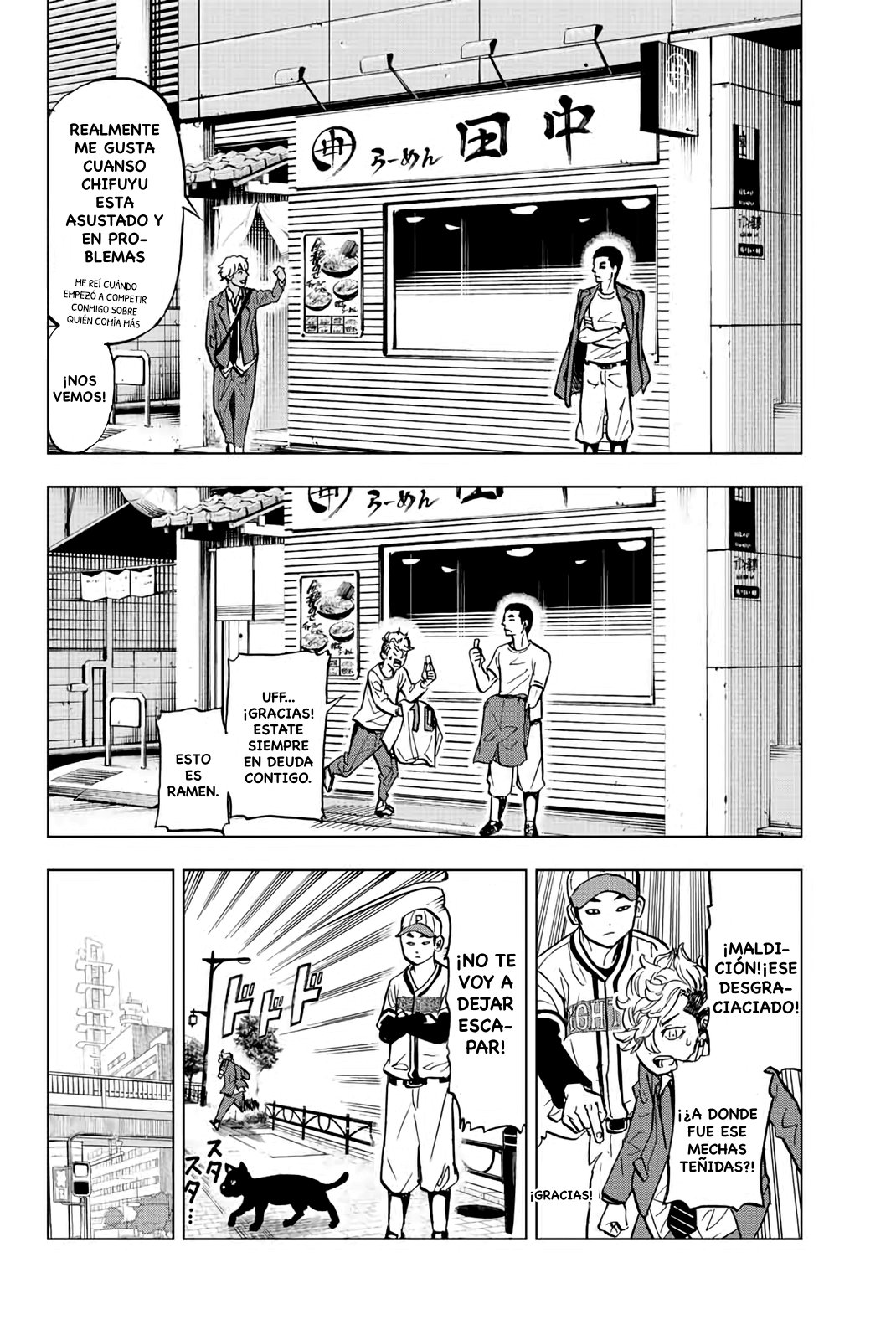 Read Tokyo Revengers_ Letter from Keisuke Baji Español Manga Online