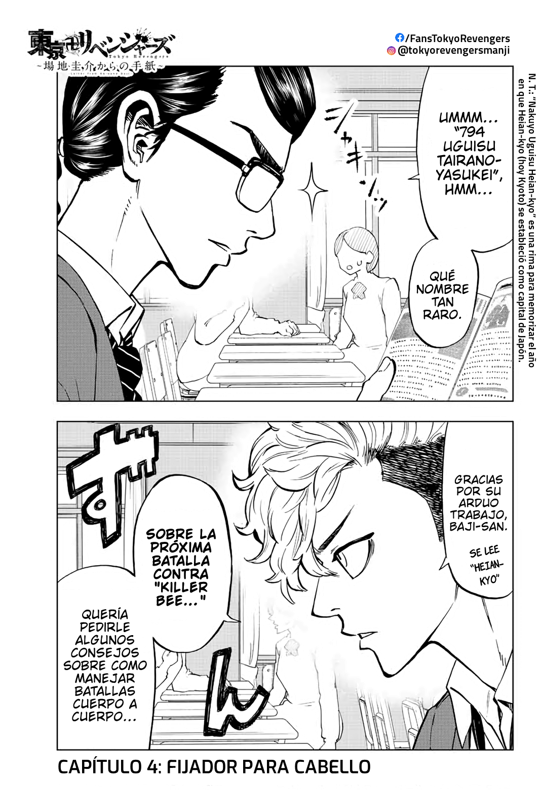 Read Tokyo Revengers_ Letter from Keisuke Baji Español Manga Online