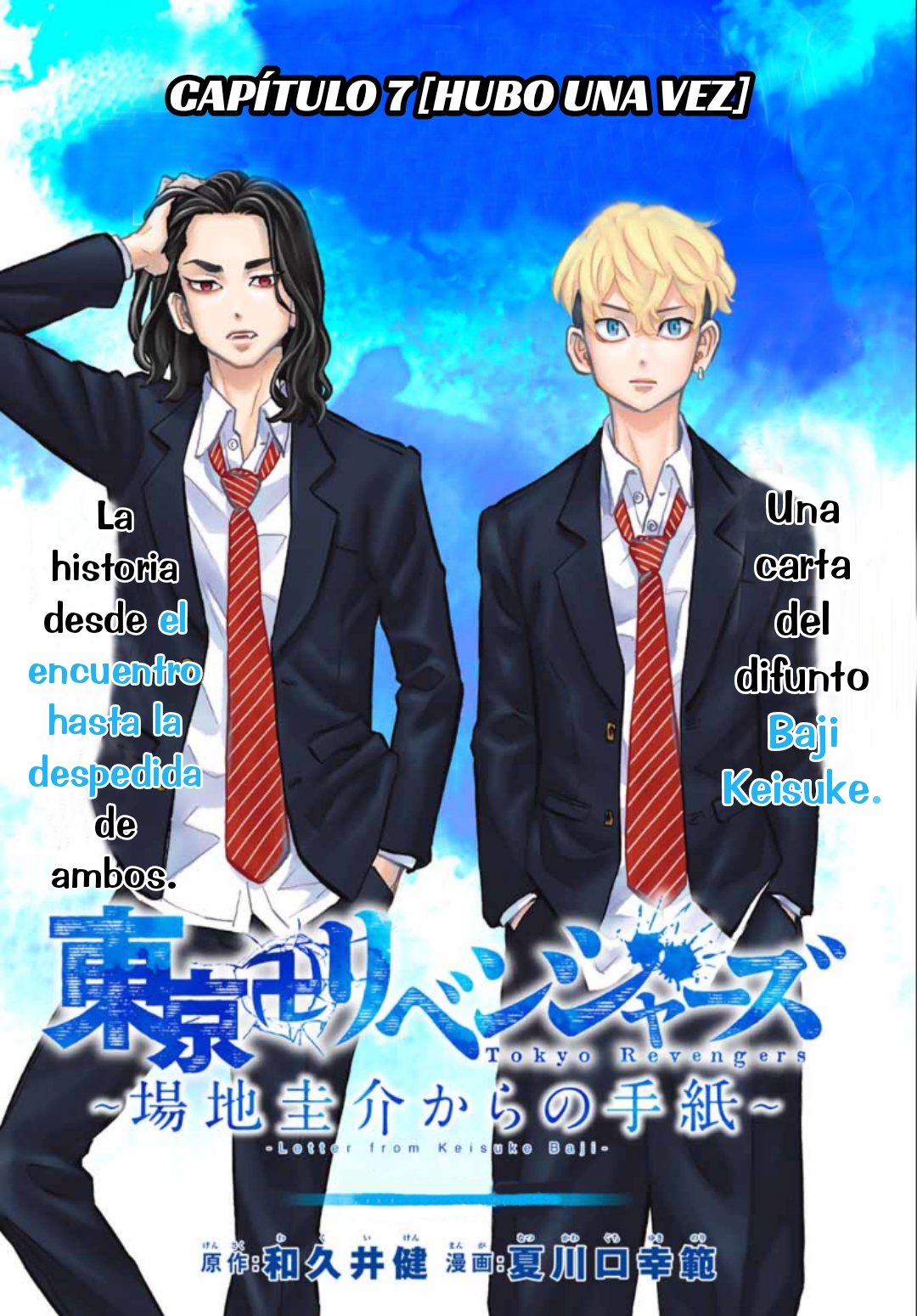 Read Tokyo Revengers_ Letter from Keisuke Baji Español Manga Online