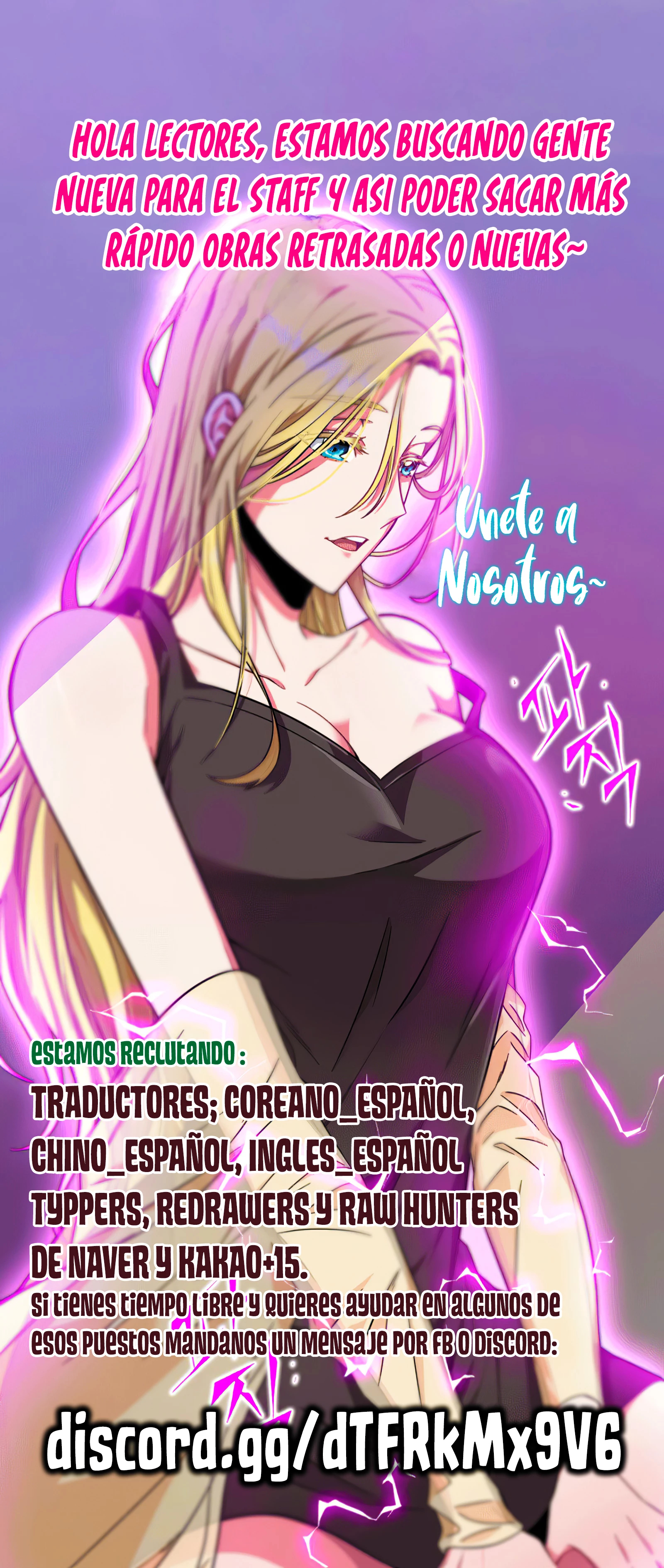 Read Tomb Raider King Español Manga Online