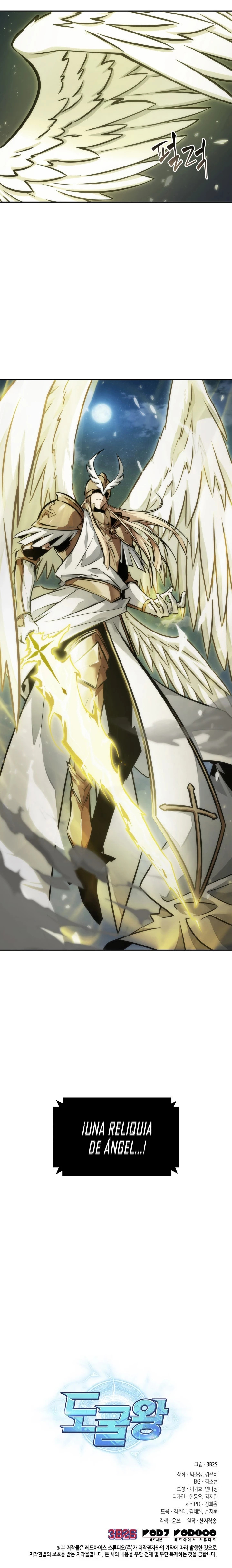 Read Tomb Raider King Español Manga Online