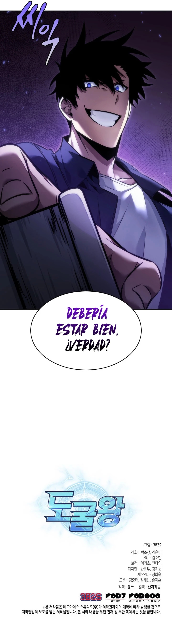 Read Tomb Raider King Español Manga Online