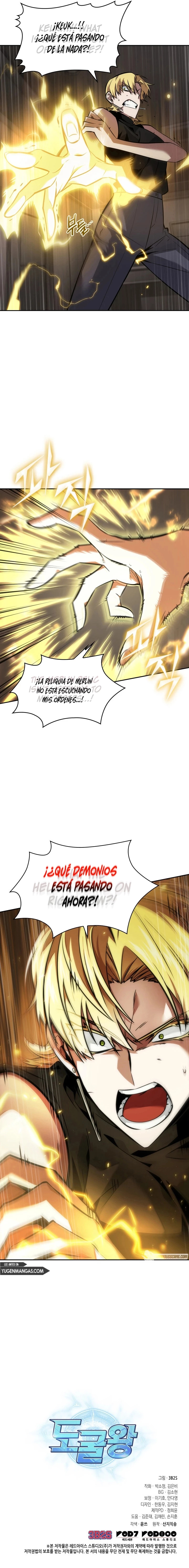 Read Tomb Raider King Español Manga Online