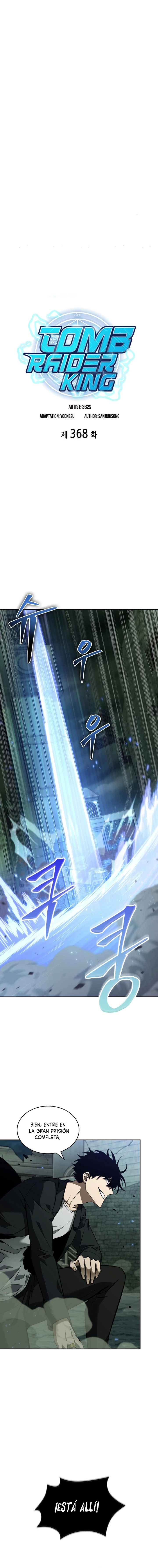 Read Tomb Raider King Español Manga Online