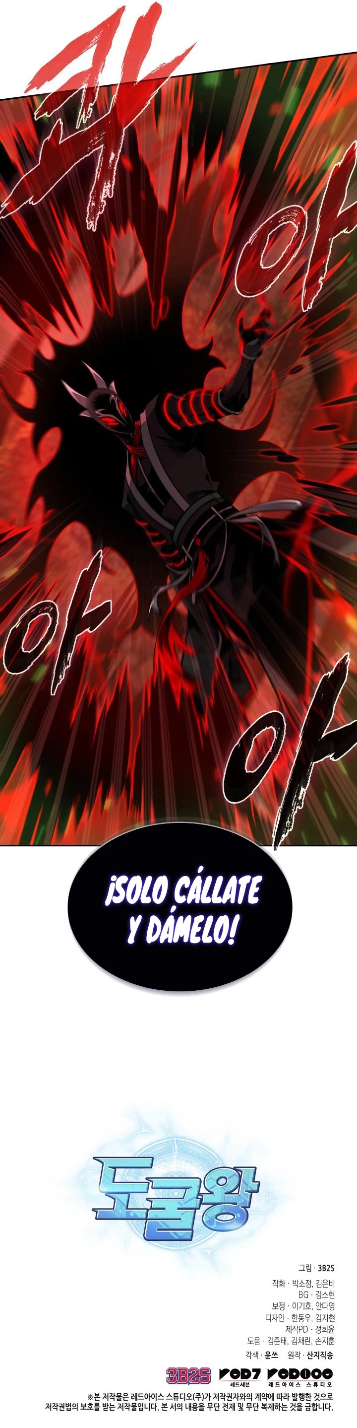 Read Tomb Raider King Español Manga Online