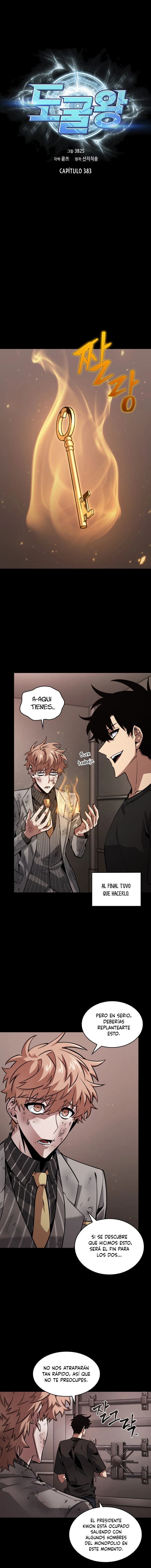 Read Tomb Raider King Español Manga Online