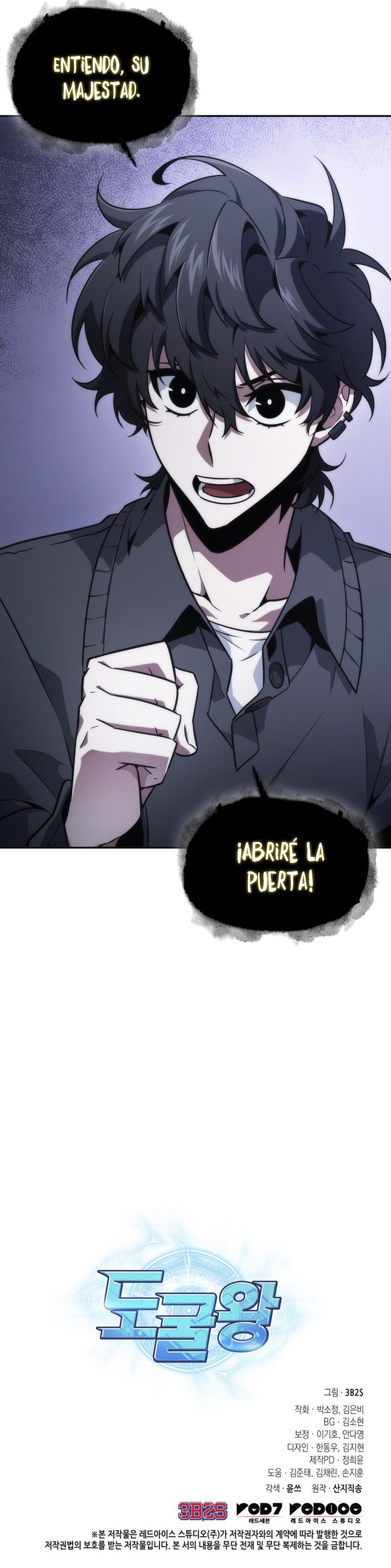 Read Tomb Raider King Español Manga Online