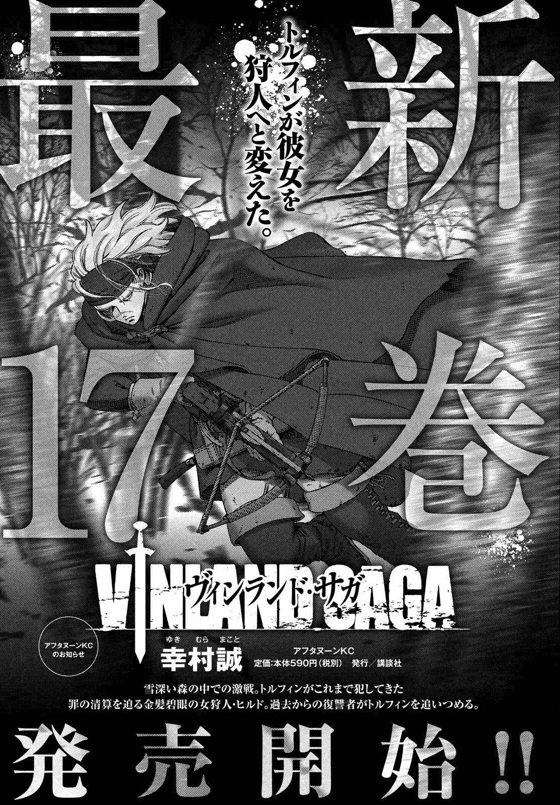Read Vinland Saga Español Manga Online