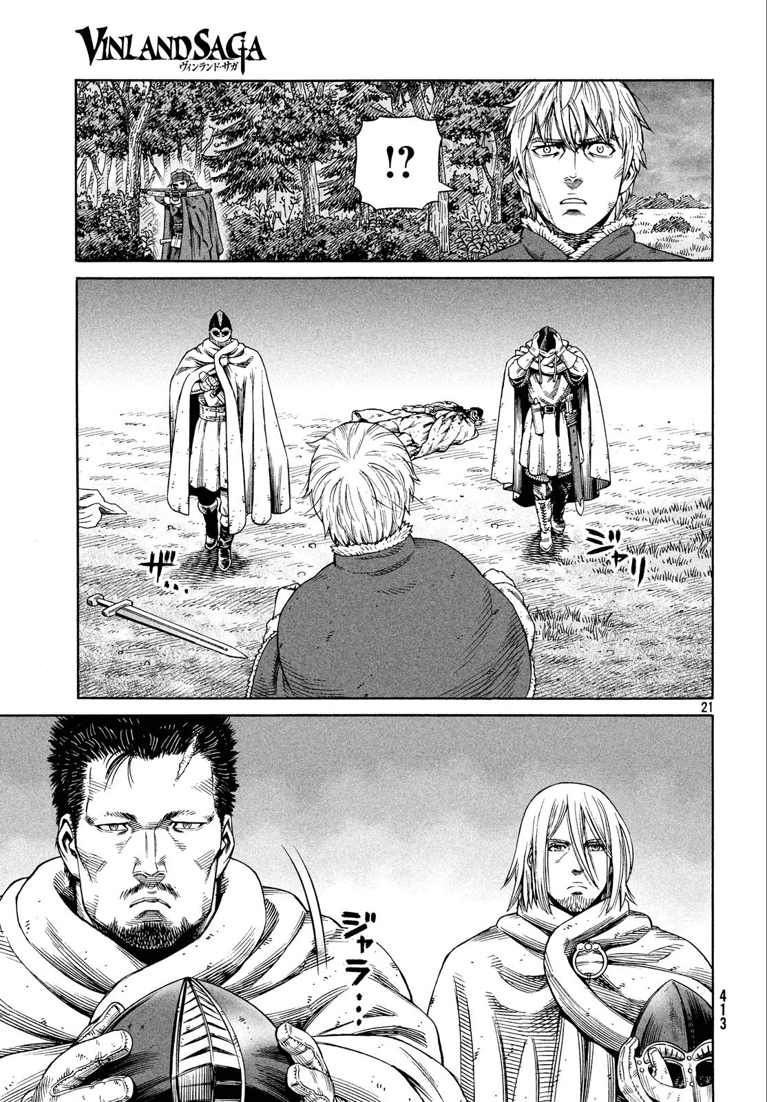Read Vinland Saga Español Manga Online