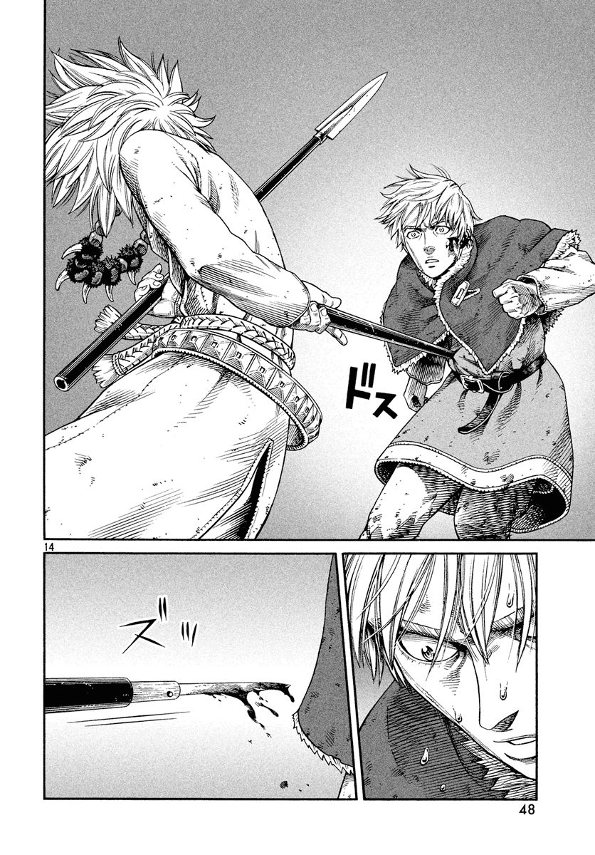Read Vinland Saga Español Manga Online