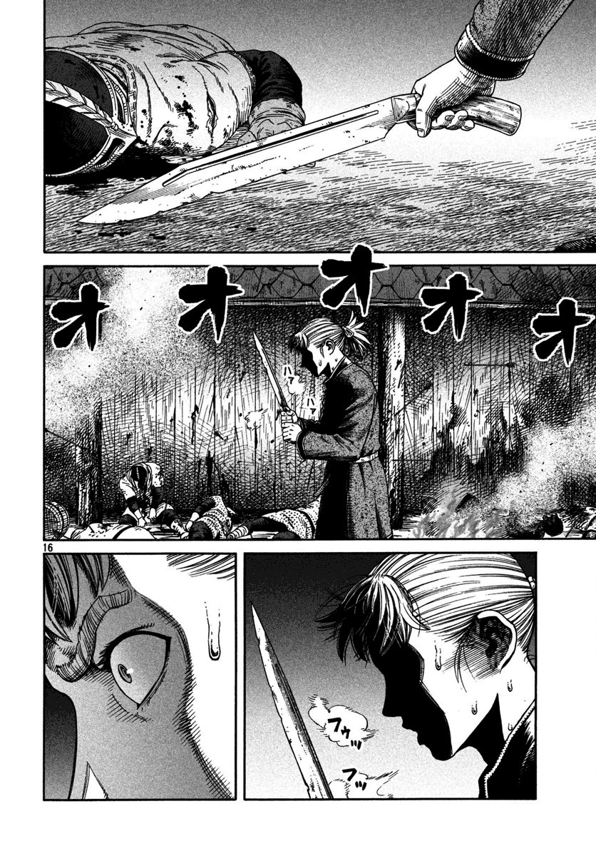 Read Vinland Saga Español Manga Online