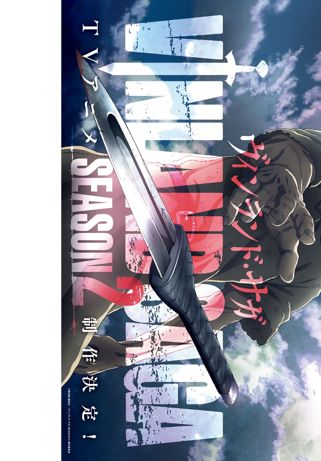 Read Vinland Saga Español Manga Online