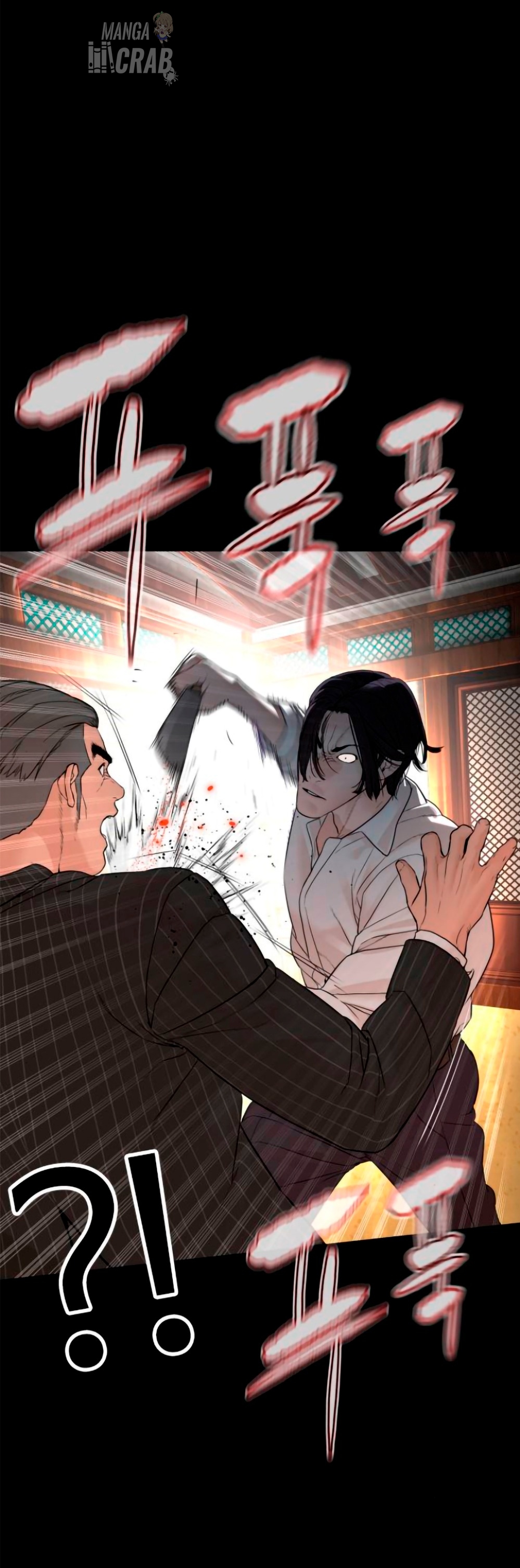 Read Viral Hit Español Manga Online