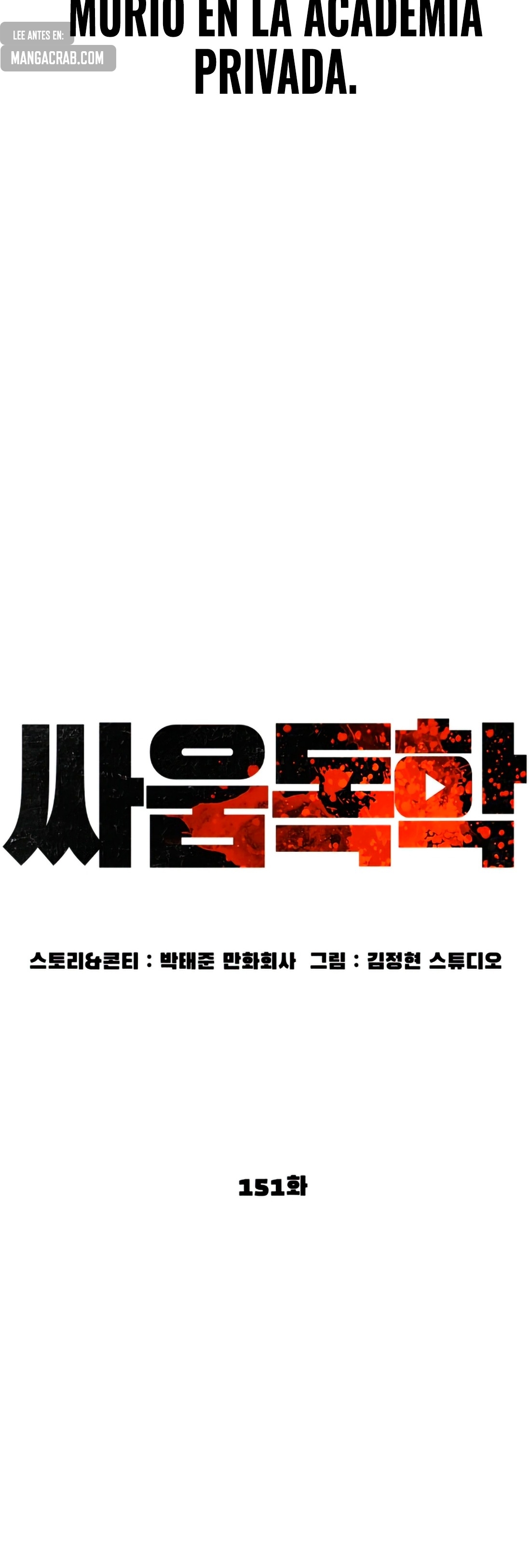 Read Viral Hit Español Manga Online