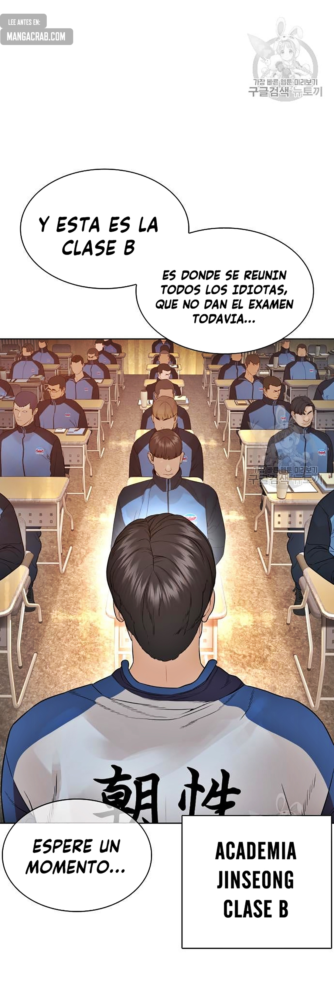 Read Viral Hit Español Manga Online