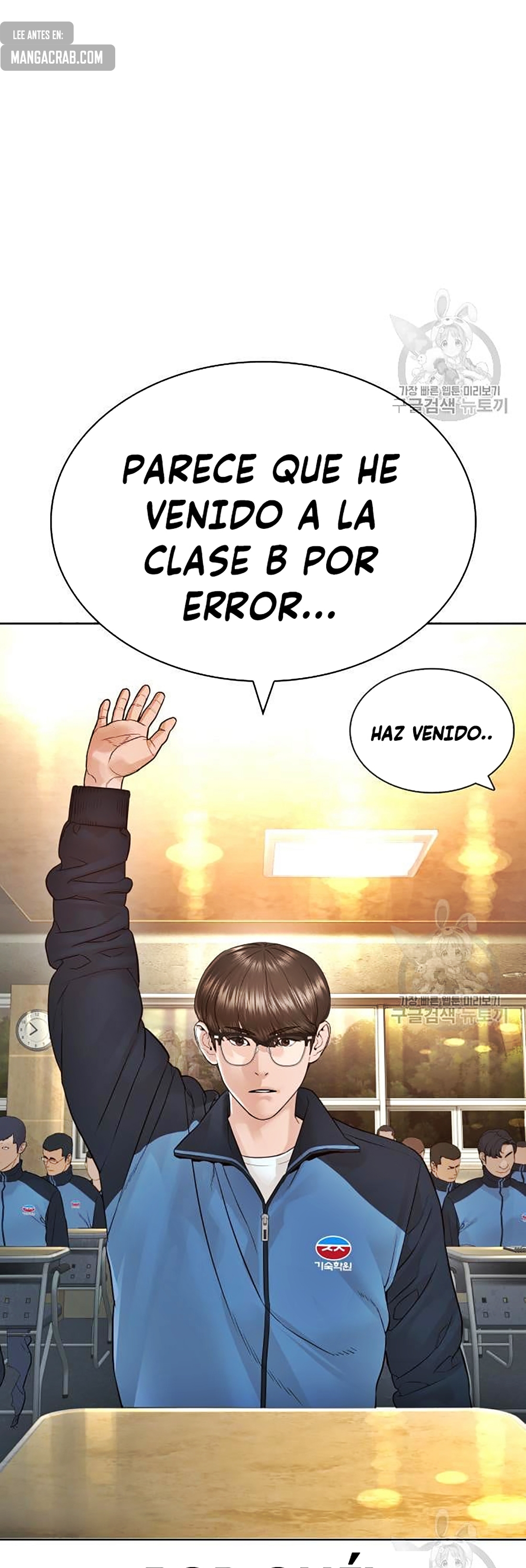 Read Viral Hit Español Manga Online