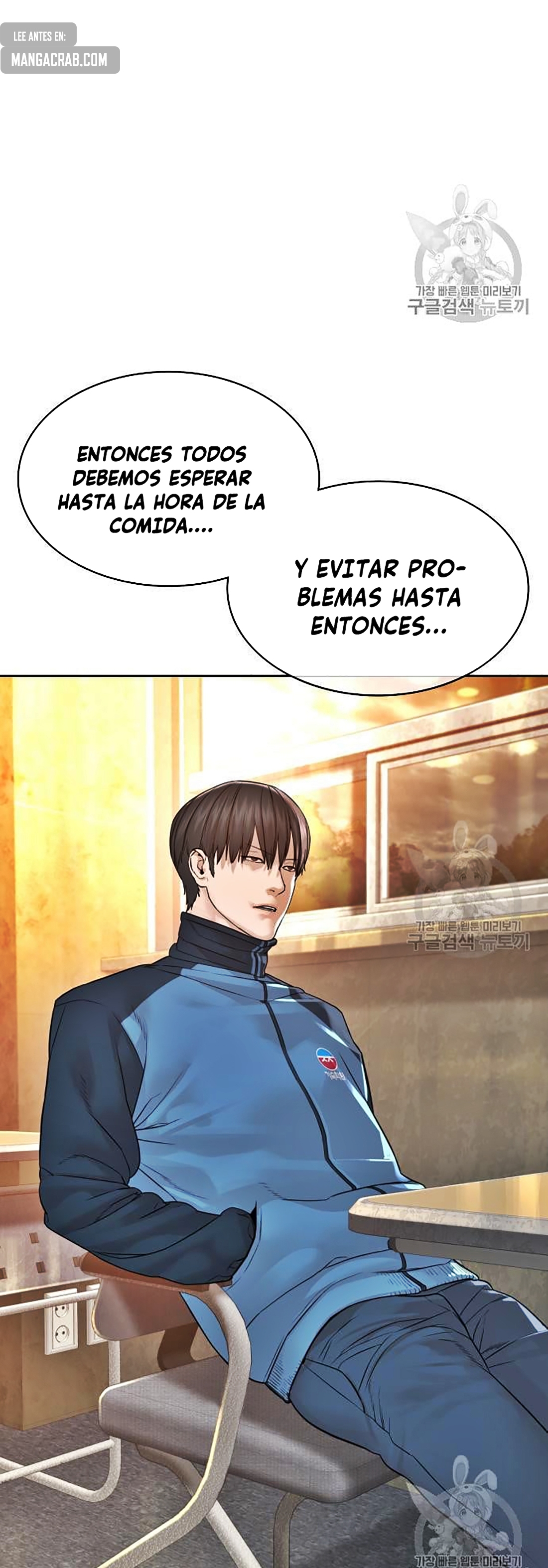 Read Viral Hit Español Manga Online