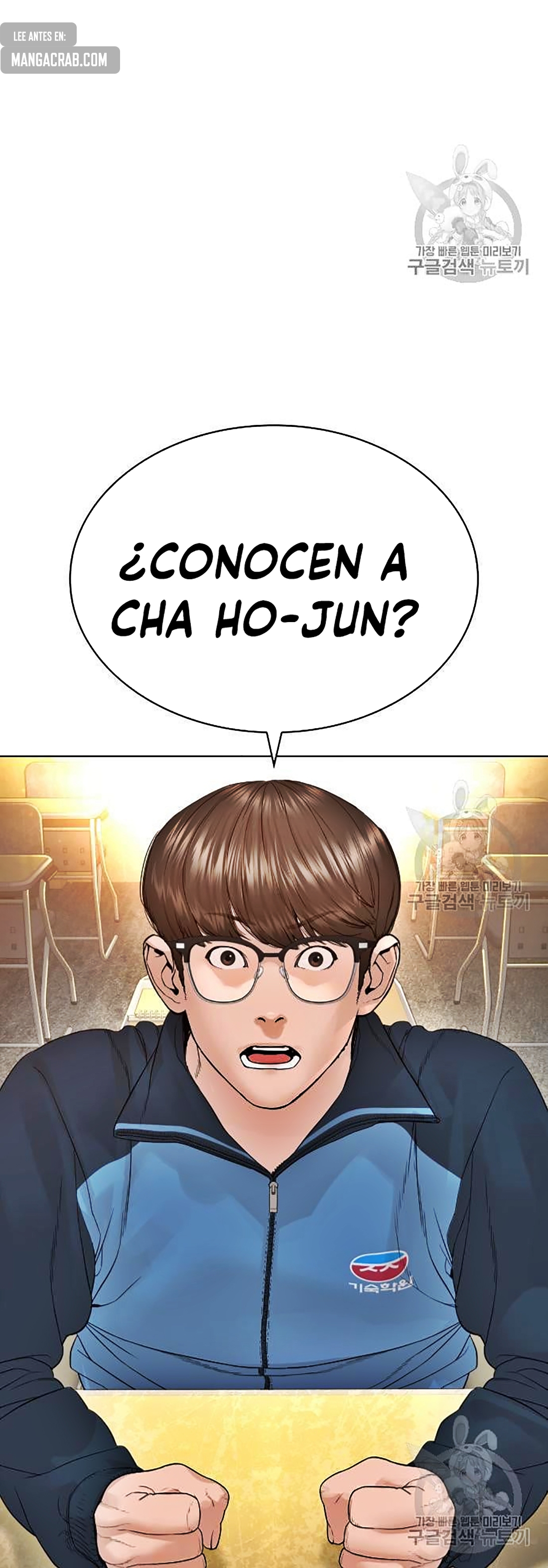 Read Viral Hit Español Manga Online