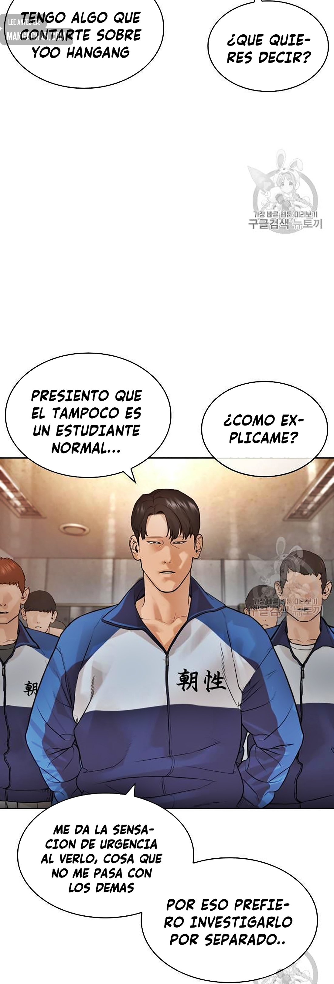 Read Viral Hit Español Manga Online