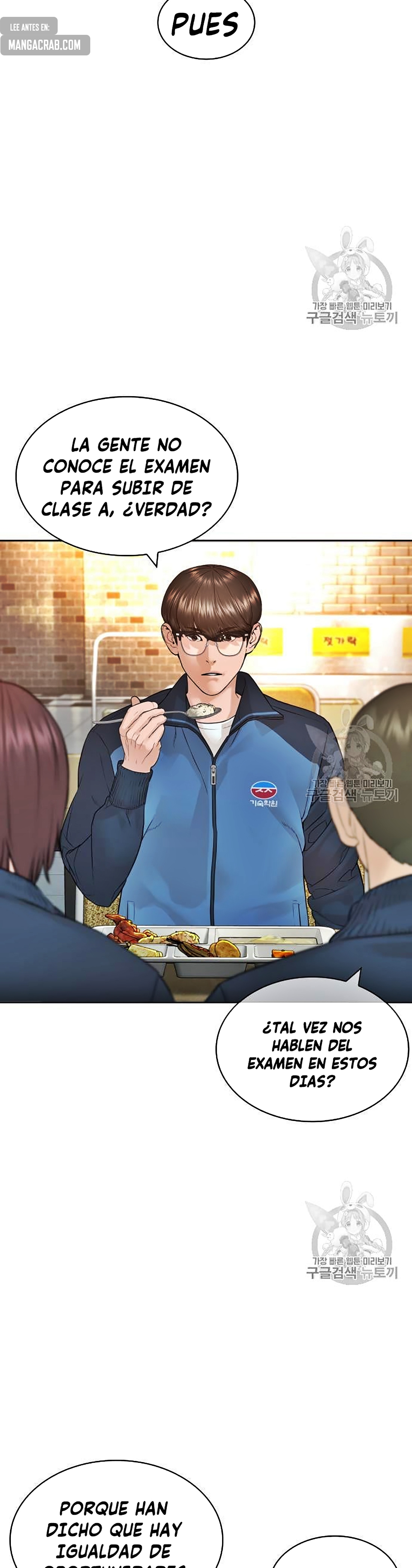 Read Viral Hit Español Manga Online