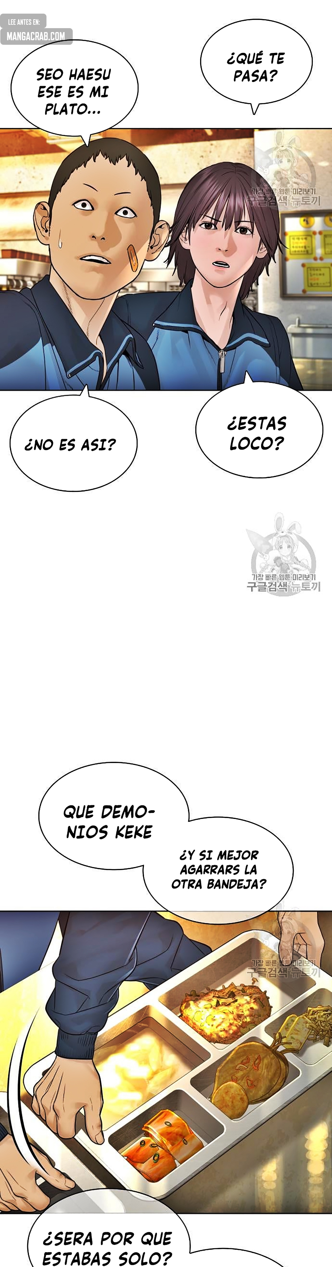 Read Viral Hit Español Manga Online