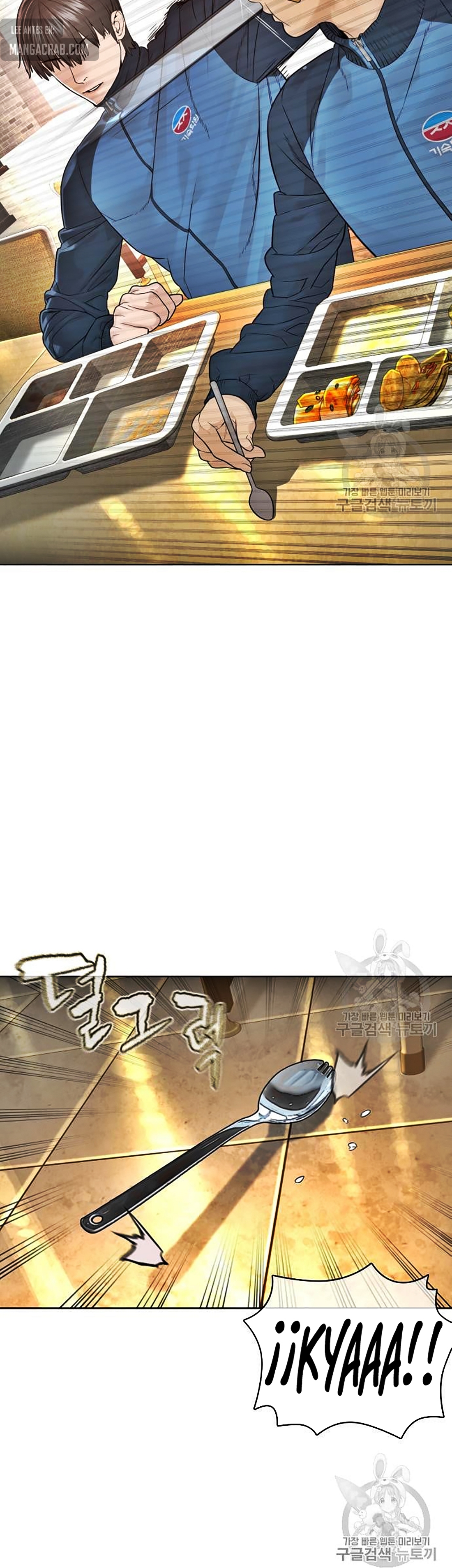 Read Viral Hit Español Manga Online