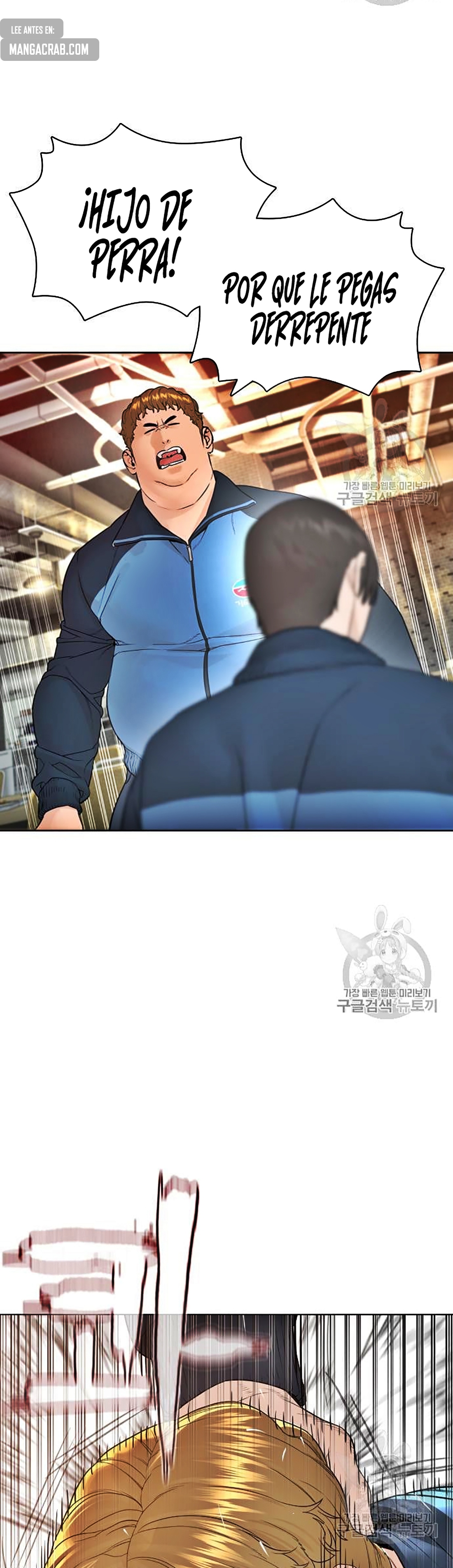 Read Viral Hit Español Manga Online