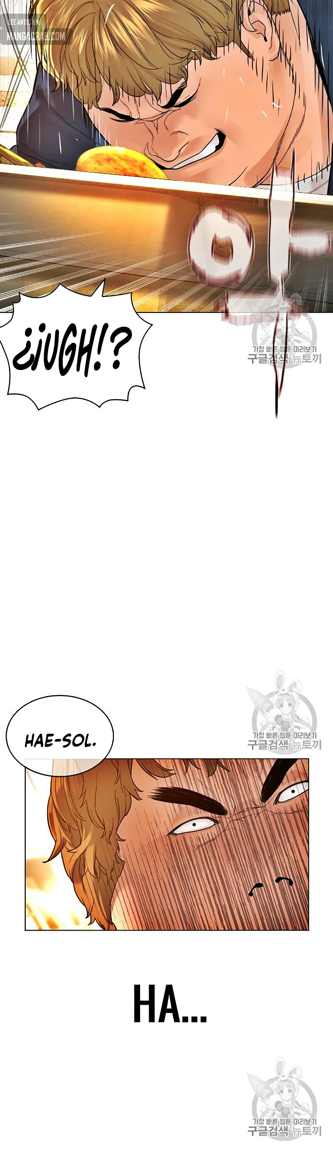 Read Viral Hit Español Manga Online