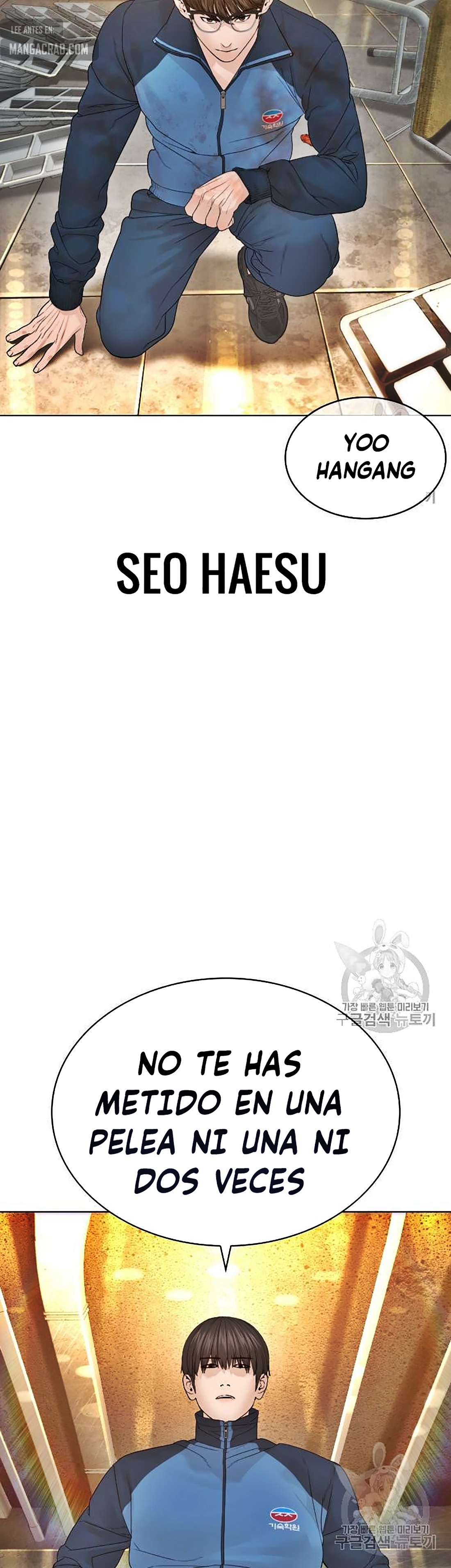 Read Viral Hit Español Manga Online