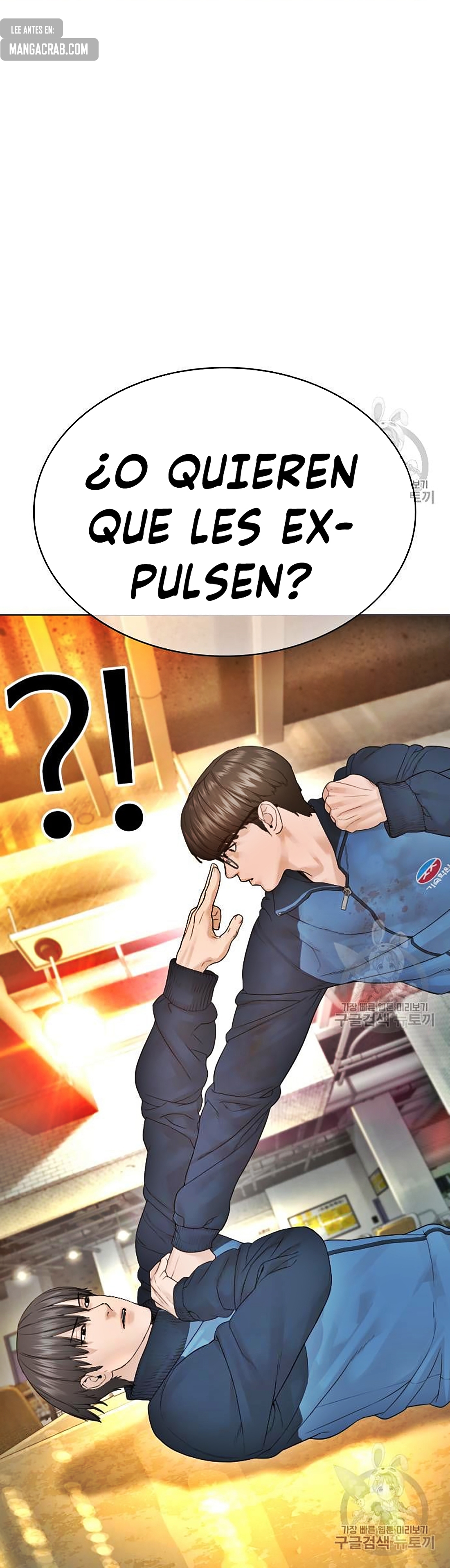 Read Viral Hit Español Manga Online