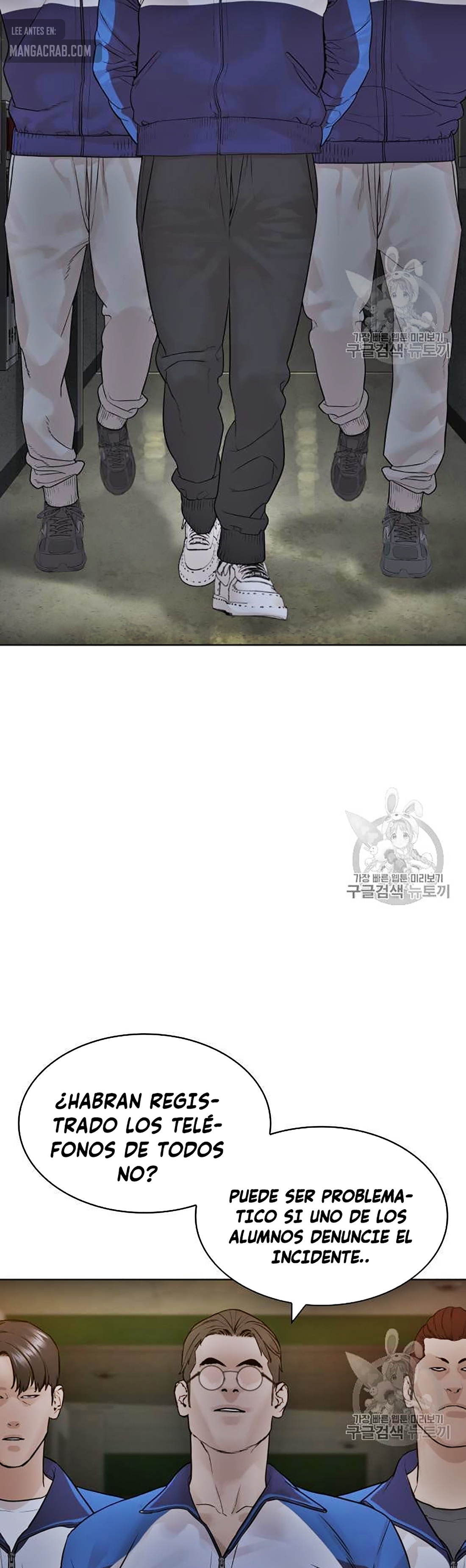 Read Viral Hit Español Manga Online