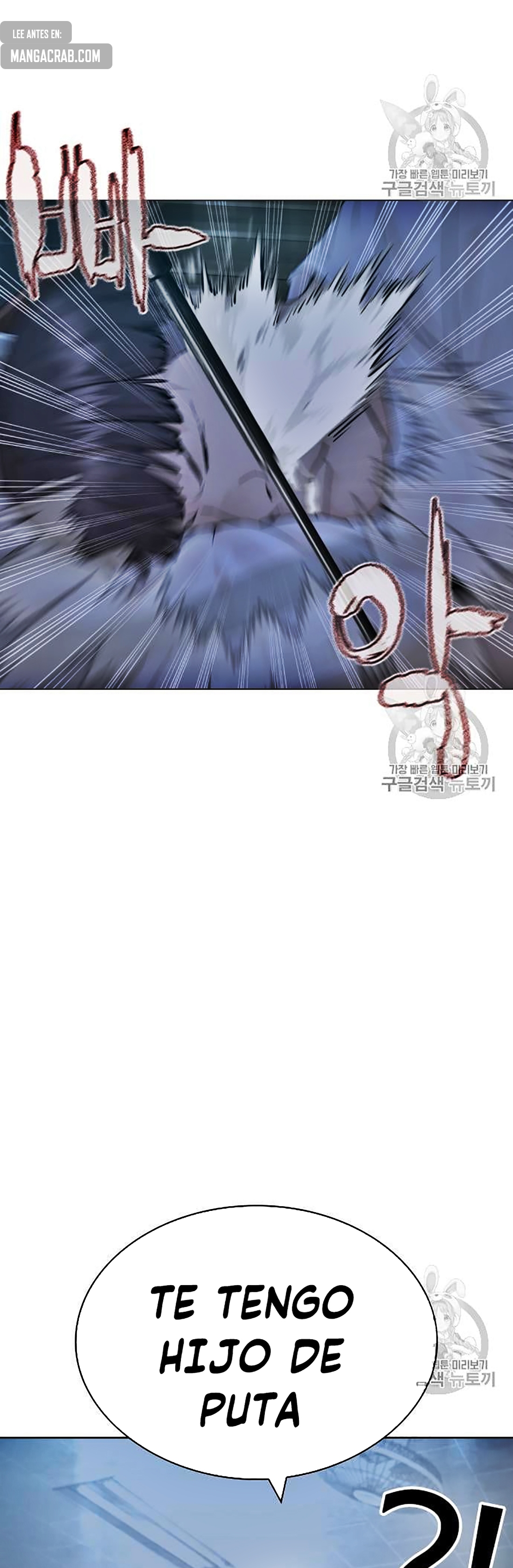 Read Viral Hit Español Manga Online