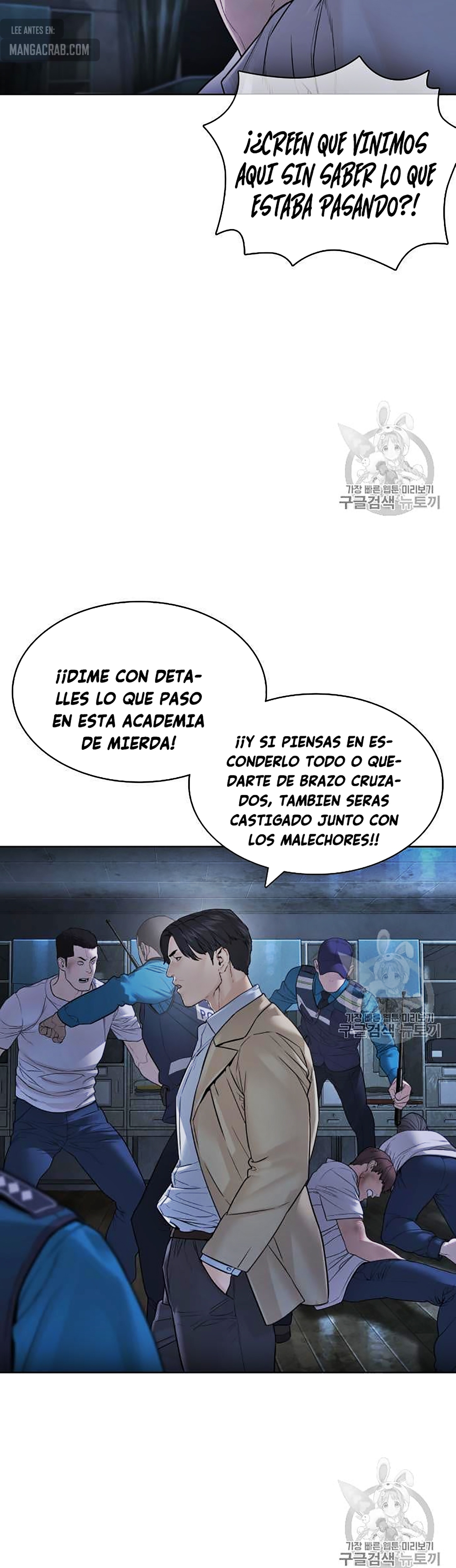 Read Viral Hit Español Manga Online